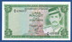 BRUNEI - P. 7b – 5 Ringgit / Dollars 1986 UNC, Serie A/6 426057 - Brunei