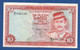 BRUNEI - P. 8a – 10 Ringgit / Dollars 1981 VF, Serie A/11 856228 - Brunei
