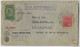 Brazil 1931 Cover From Rio De Janeiro To Blumenau Cancel Aeropostal & Via Aeropostale Definitive + Airmail Stamp - Airmail (Private Companies)