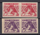 Brazil Brasil 1933 Mi#396-397 Mint Never Hinged Imperforated Pairs - Unused Stamps