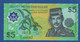 BRUNEI - P.23a – 5 Ringgit / Dollars 1996 UNC, Serie C/3 508593 - Brunei