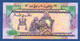 BRUNEI - P.21 – 25 Ringgit / Dollars 1992 UNC, Serie A/1 0875876 "25th Anniversary Of Accession" Commemorative Issue - Brunei