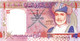 OMAN 1 RIAL 2005 P 43 UNC SC NUEVO - Oman