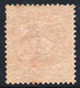 SUECIA - SWEDEN Sello Mint DETERIORADO Imagen Del REY OSCAR II X 15 öre Años 1891-1904 – Valorizado En Catálogo € 74,00 - Unused Stamps