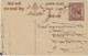 INDIA / JAIPUR STATE - 1948 - Used Postal Card - 1936-47 Roi Georges VI