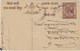 INDIA / JAIPUR STATE - 1948 - Used Postal Card - 1936-47 Koning George VI