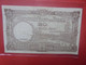 BELGIQUE 20 Francs 1948 Circuler (B.29) - 20 Francs