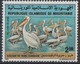 Mauritanie Mauritania - 1982 - 504 / 503 - Oiseaux - MNH - Mauritanie (1960-...)