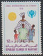Mauritanie Mauritania - 1979 - 422 / 424 - Année Internationale De L'enfance - MNH - Mauritanie (1960-...)