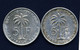 CONGO BELGE ..RUANDA URUNDI  ...2 PIECES DE 5 FRANCS    ...1956 - 1951-1960: Baldovino I