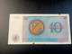 CONGO 10 ZAIRES 1971 P 15 USED USADO - République Démocratique Du Congo & Zaïre