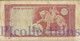 YEMEN ARAB REPUBLIC 5 RIALS 1969 PICK 7a FINE - Yemen