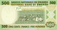 RWANDA 500 FRANCS 2004 P 30 UNC SC NUEVO - Rwanda