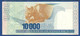 COSTA RICA - P.267e – 10000 Colones 26.09.2007 UNC Serie A99908369 - Costa Rica