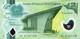 PAPUA NEW GUINEA 2 KINAS 2007 P 28 UNC SC NUEVO - Papua Nueva Guinea