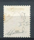 VATICANO 1934 PROVVISORIA 2,55 SU 2,50 II TIRATURA  SASSONE N. B38 CENTRATO F.TO ALBERTO E RAFFAELE DIENA - Used Stamps