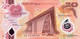 PAPUA NEW GUINEA 20 KINA 2007 P 31 UNC SC NUEVO - Papouasie-Nouvelle-Guinée