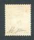 VATICANO 1934 PROVVISORIA 3,05 SU 5 LIRE SASS. N.39 CENTRATISSIMO US. F.TO DIENA - Gebraucht