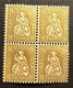 Schweiz "Sitzende Helvetia" Mi: 28 Viererblock Postfrisch/* MNH - Unused Stamps