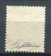 VATICANO 1934 PROVVISORIA 2,05 SU 2 L. USATO F.TO ALBERTO E RAFFAELE DIENA - Used Stamps