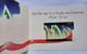 USA USWEST " Holiday Season " MINT With Folder - [2] Chip Cards