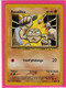 Carte Pokemon Francaise 1995 Wizards Neo Revolution 44/64 Racaillou 40pv Occasion - Wizards