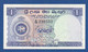 CEYLON & SRI LANKA - Central Bank Of Ceylon - P.56e – 1 Rupee 05.06.1963 UNC, Serie B/96 230552 - Sri Lanka