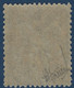 France SAGE N/B N°105**2FR Bistre Sur Azuré, Bon Centrage Fraicheur Postale Signé JAMET - 1898-1900 Sage (Tipo III)