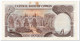 CYPRUS,1 POUND,1996,P.53e,VF+ - Cyprus