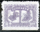 China,East China1949,MNH * * As Scan - North-Eastern 1946-48