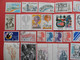 FRANCE OBLITERES : ANNEE COMPLETE 1983 SOIT 47 TIMBRES POSTE DIFFERENTS QUALITE LUXE - 1980-1989