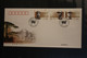 China 2005; Generäle;  2 FDC - 2000-2009