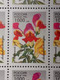 Delcampe - RUSSIA MNH (**) 1996 Flowers YVERT 6165-6159 Mi 480-484 - Fogli Completi