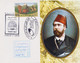 Delcampe - EGs30511 Egypt 2015 FDC FDI Large Folder - Post Day & Philateic Exhibition 7 Items - Cartas & Documentos