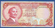 JORDAN - P.19c– 5 Dinars ND (1975-1992) UNC, Serial/n See Photos - Jordanie