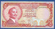 JORDAN - P.19c– 5 Dinars ND (1975-1992) UNC, Serial/n See Photos - Jordan