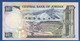 JORDAN - P.20d– 10 Dinars ND (1975-1992) UNC, Serial/n See Photos - Jordanië