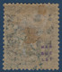 France Colonies MARTINIQUE N°27 05 Sur 25c Oblitéré TTB Signé MARQUELET - Used Stamps