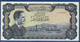 JORDAN - P.16e – 10 Dinars ND (1959-1974) UNC, Serial/n See Photos - Jordanië