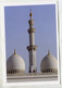 AK 116231 UNITED ARAB EMIRATES - Abu Dhabi - Sheikh Zayed Bin Sultan Al Nahyan Mosque - Emirats Arabes Unis