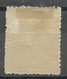 Bulgarie - Bulgarien - Bulgaria Taxe 1919-22 Y&T N°T29 - Michel N°P24 * - 30s Chiffre - Timbres-taxe