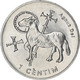 Monnaie, Andorra, Centim, 2002, Agnus Dei, SPL+, Aluminium, KM:178 - Andorre