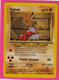 Carte Pokemon Francaise 1995 Wizards Neo Destiny 69/105 Tygnon 60pv Occasion - Wizards