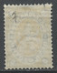 Bulgarie - Bulgarien - Bulgaria 1881 Y&T N°7 - Michel N°7 Nsg - 5s Armoirie - Neufs