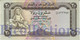 YEMEN ARAB REPUBLIC 20 RIALS 1990 PICK 26b VF - Yémen