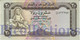 YEMEN ARAB REPUBLIC 20 RIALS 1990 PICK 26b XF/AU - Jemen