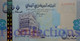 YEMEN ARAB REPUBLIC 500 RIALS 2001 PICK 31 UNC - Jemen