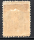 1433.GREECE.1897-1901 ATHENS PRINTING-3rd. PERIOD 1 DR. PERF. 10 1/2 MH,RARE,FREE SHIPPING BY REGISTERED MAIL. - Ungebraucht