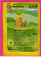 Carte Pokemon Francaise 2002 Wizards Aquapolis 12/147 Noadkoko 80pv Occasion - Wizards