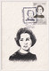 EGs33002 Egypt 2015 Drawing Maximum Card - Faten Hamama - Limited Edition - Storia Postale